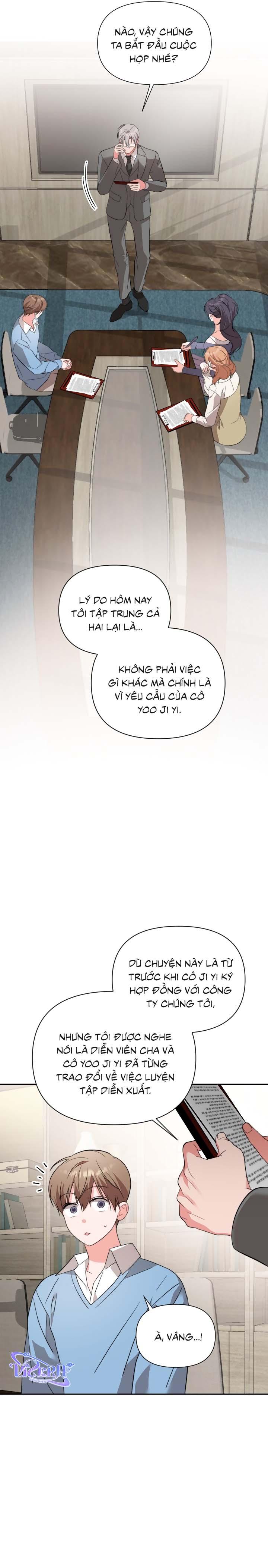 Masquerade Chapter 26 - Next Chapter 27