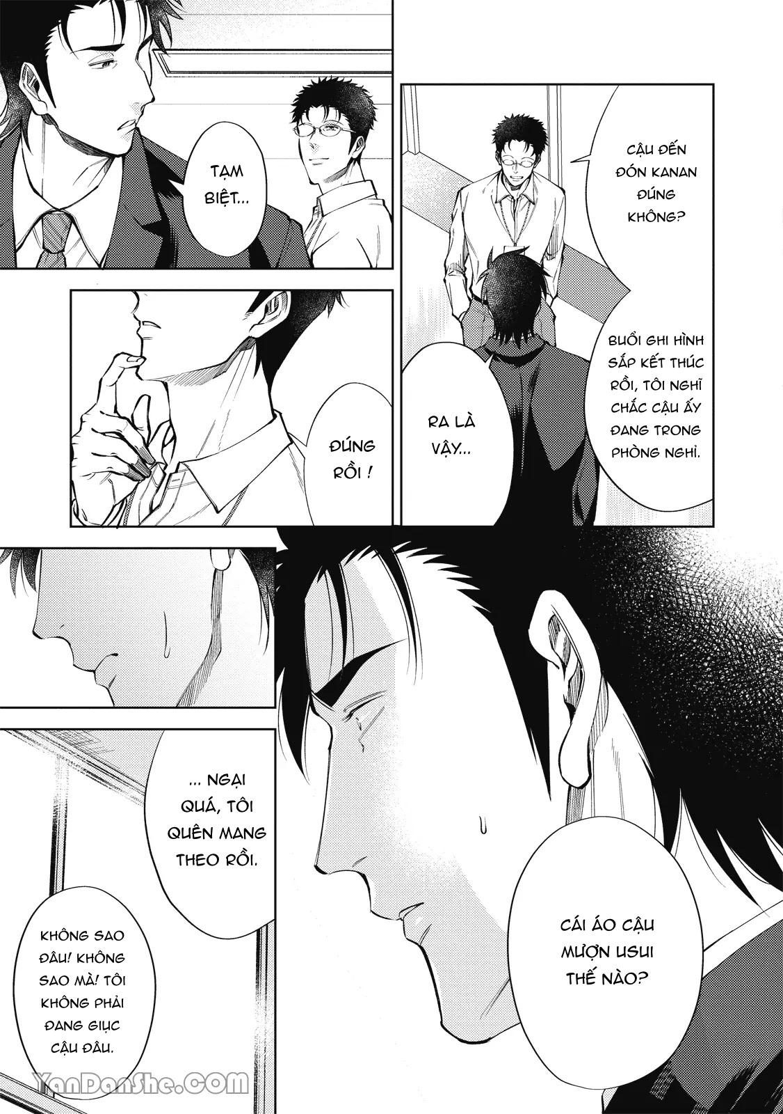 Series BL Manga Chapter 24.4 - Trang 2