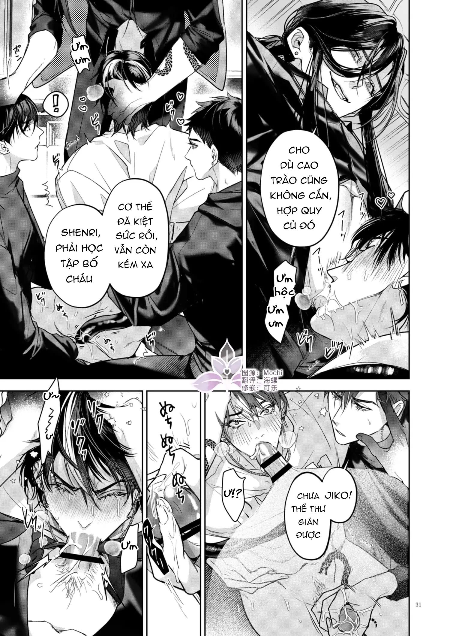 Tuyển tập truyện doujinshi Chapter 259.2 - Trang 2