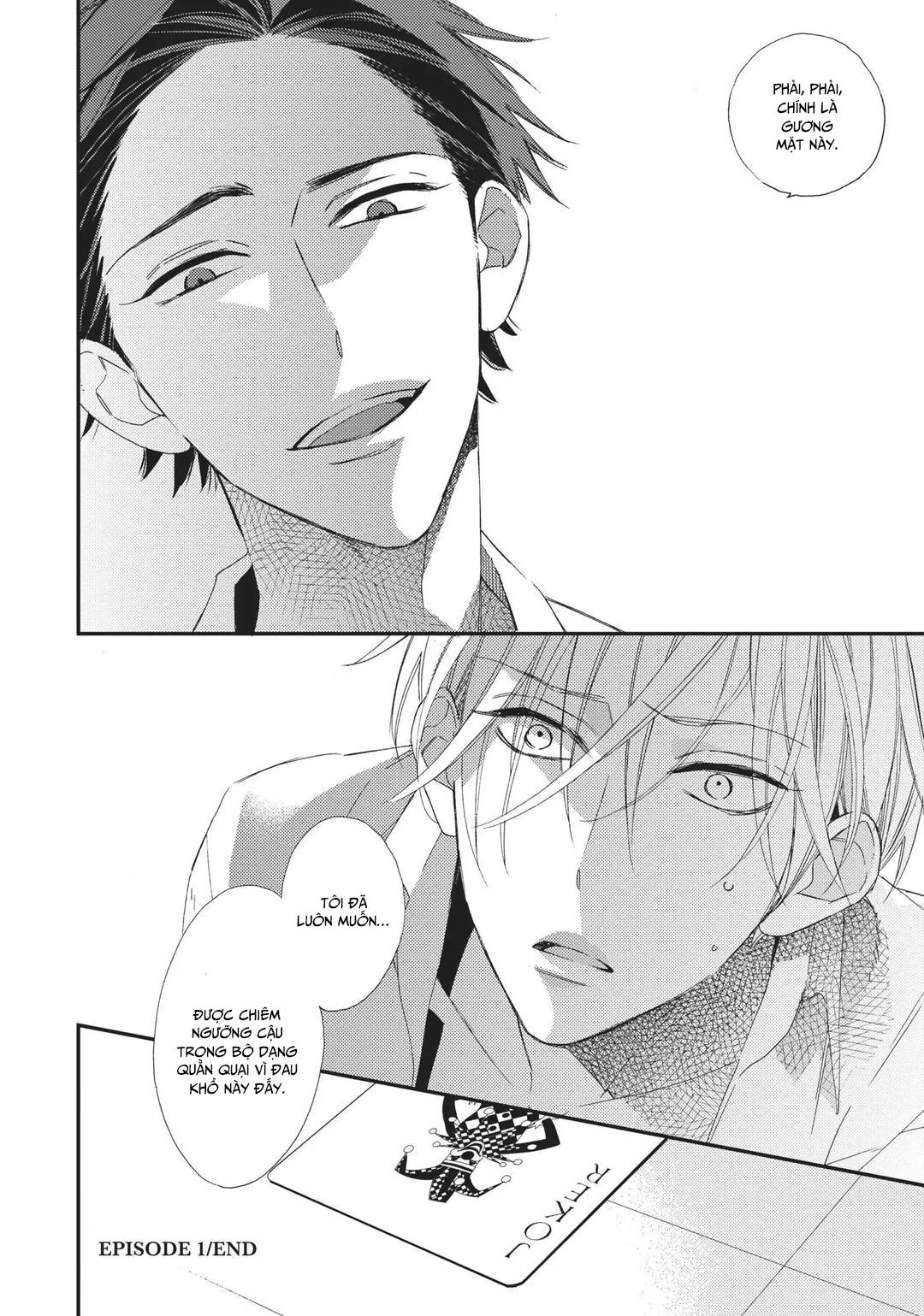 Thiên Đường Giả Tạo Chapter 1 - Trang 2