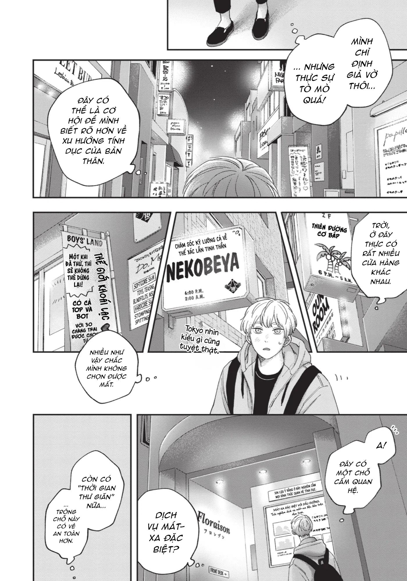 Tình Hồng Mật Ngọt Chapter 1 - Trang 2