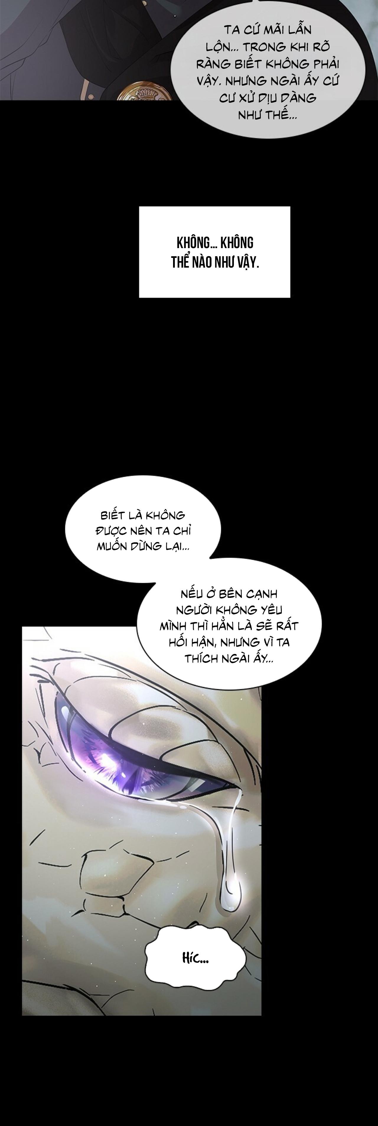 Who’s your daddy Chapter 35 - Trang 2