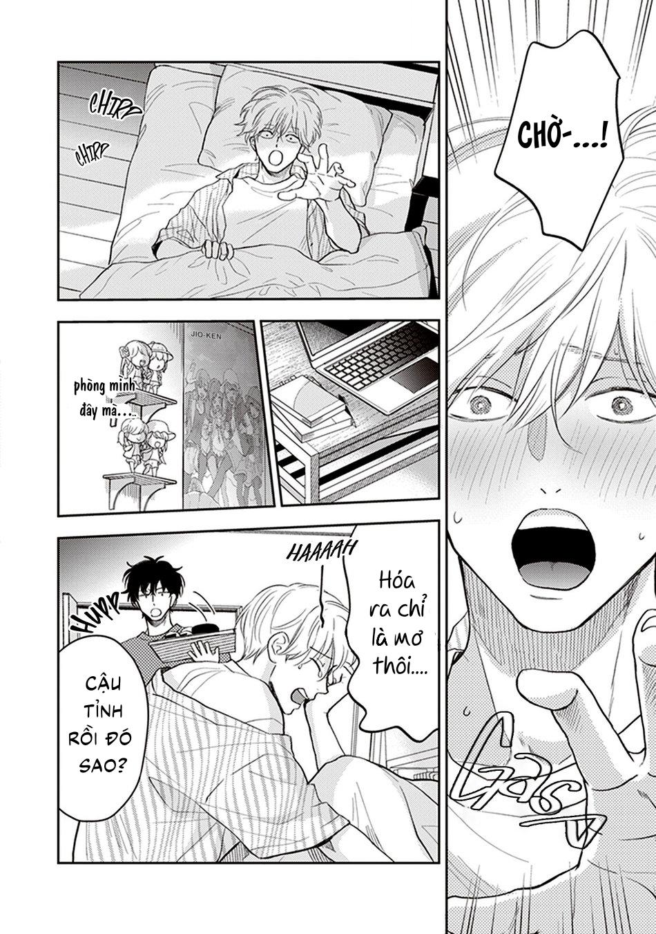 Koizumi-sensei không muốn bị phát hiện Chapter 2 - Trang 2