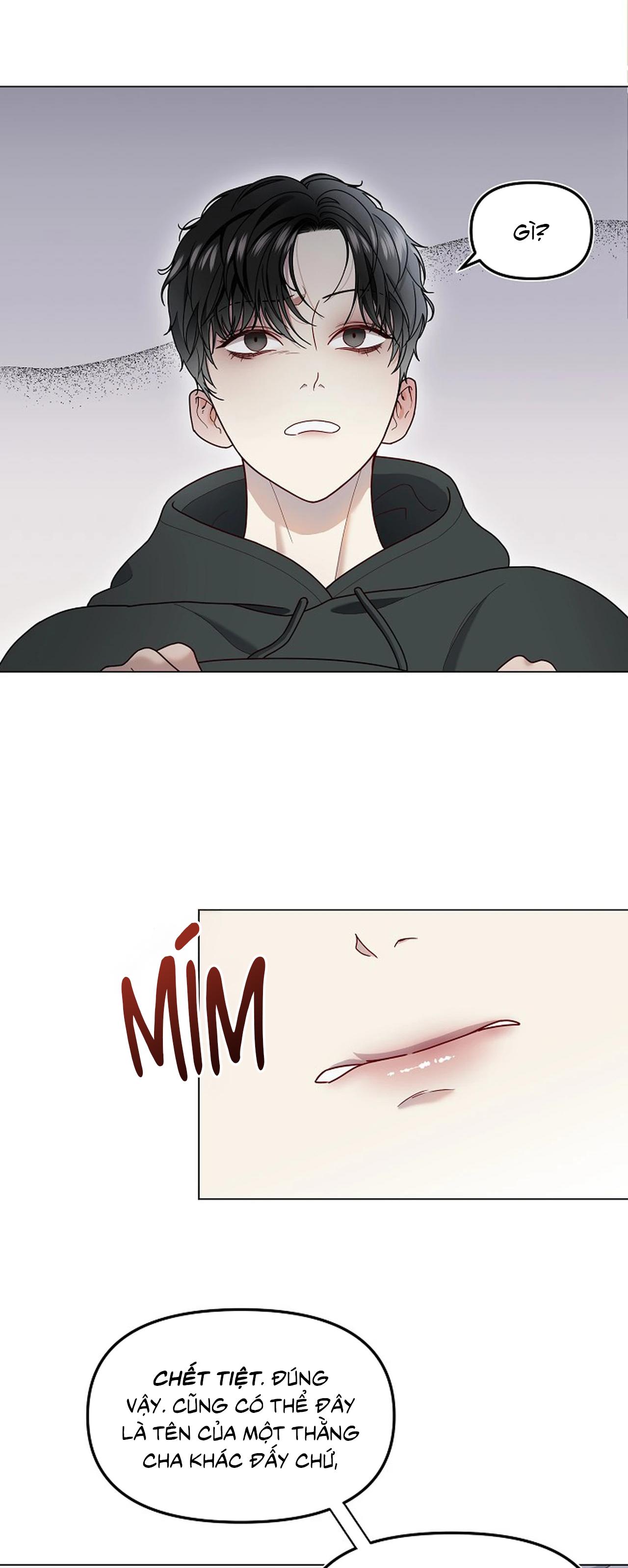 Bạn thanh mai trúc mã và S-Name Chapter 1 - Trang 2