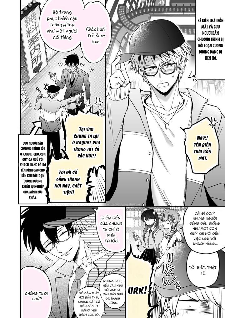 Oneshot hỏny Chapter 316.2 END - Trang 2