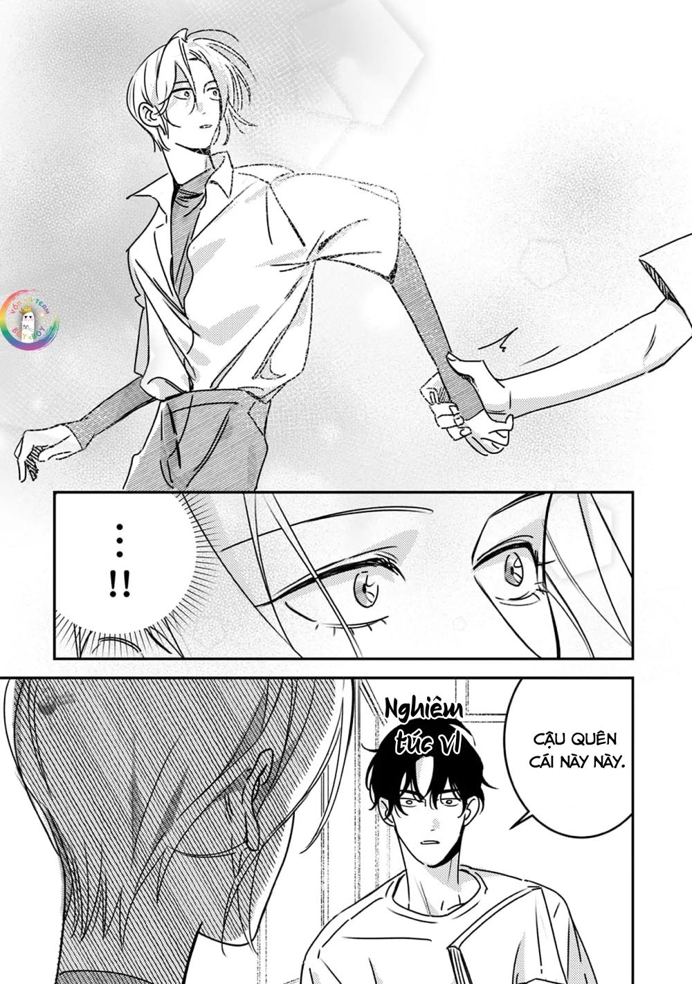 (END) Ôm Tôi Một Cái Nào, Chàng Ếch Chapter 4 - Trang 2