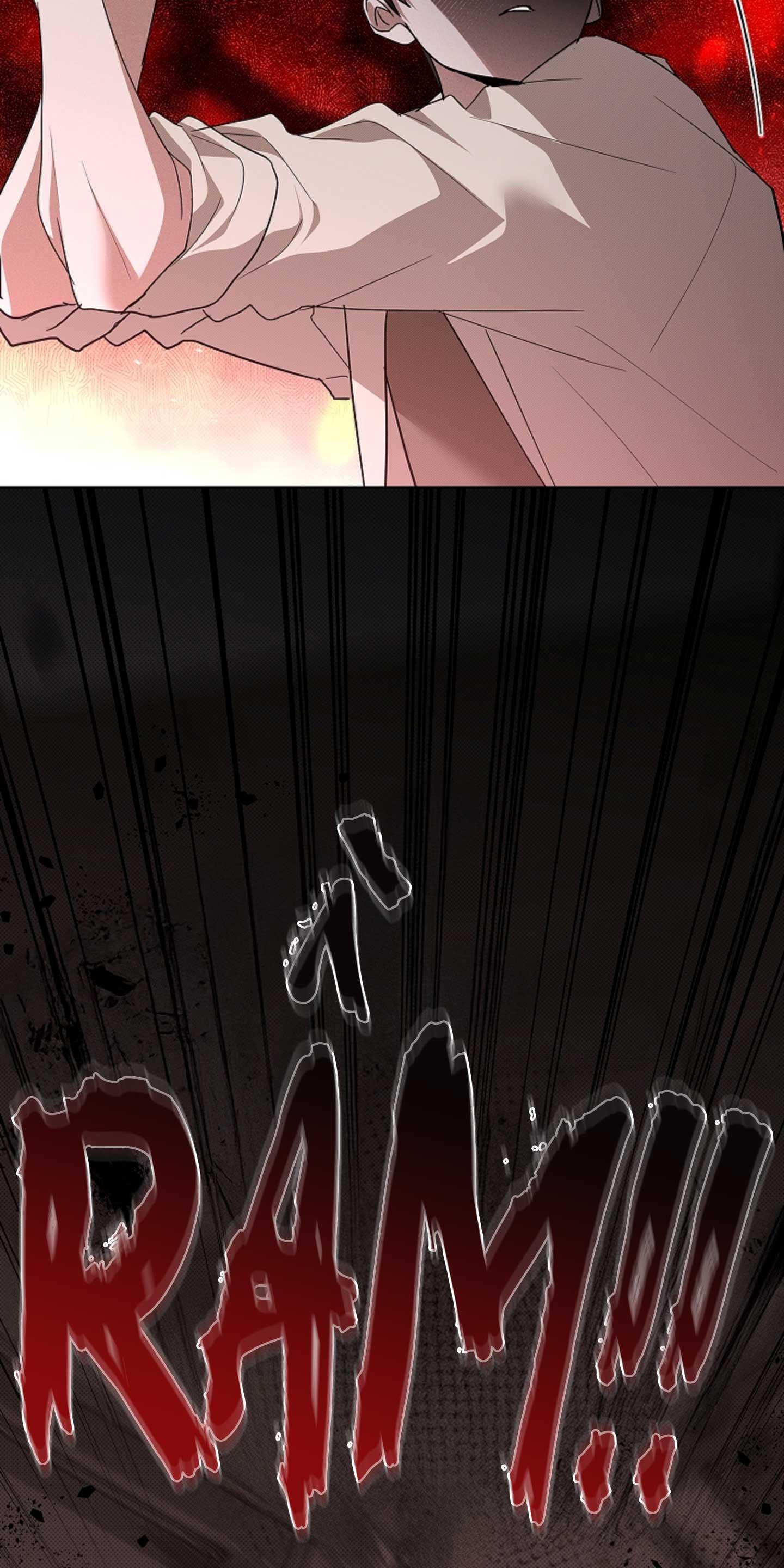 ĐỪNG ĐỘNG VÀO CÚN CON! Chapter 44.08 - Trang 2