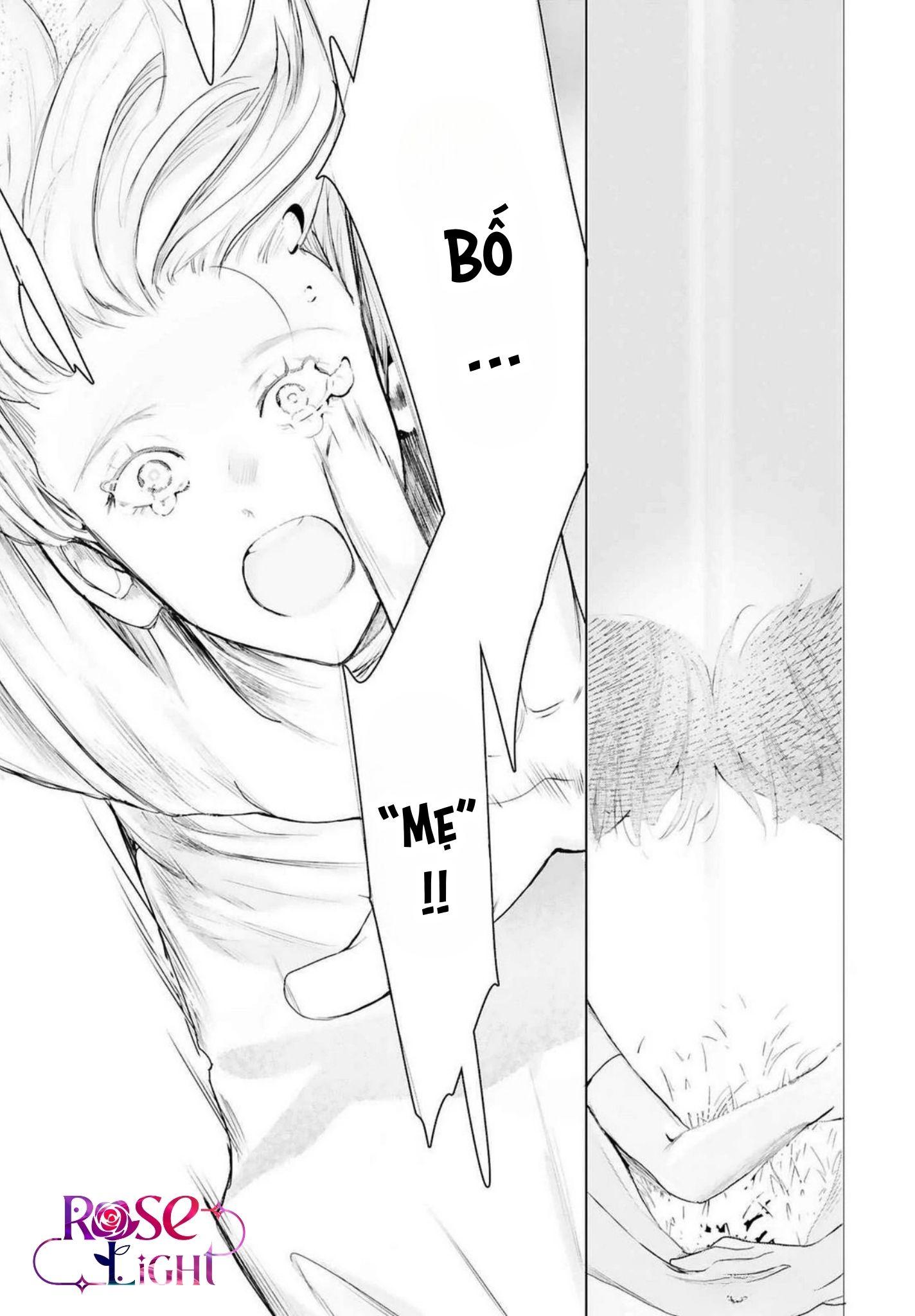 World's End Bluebird Chapter 20 - Next 