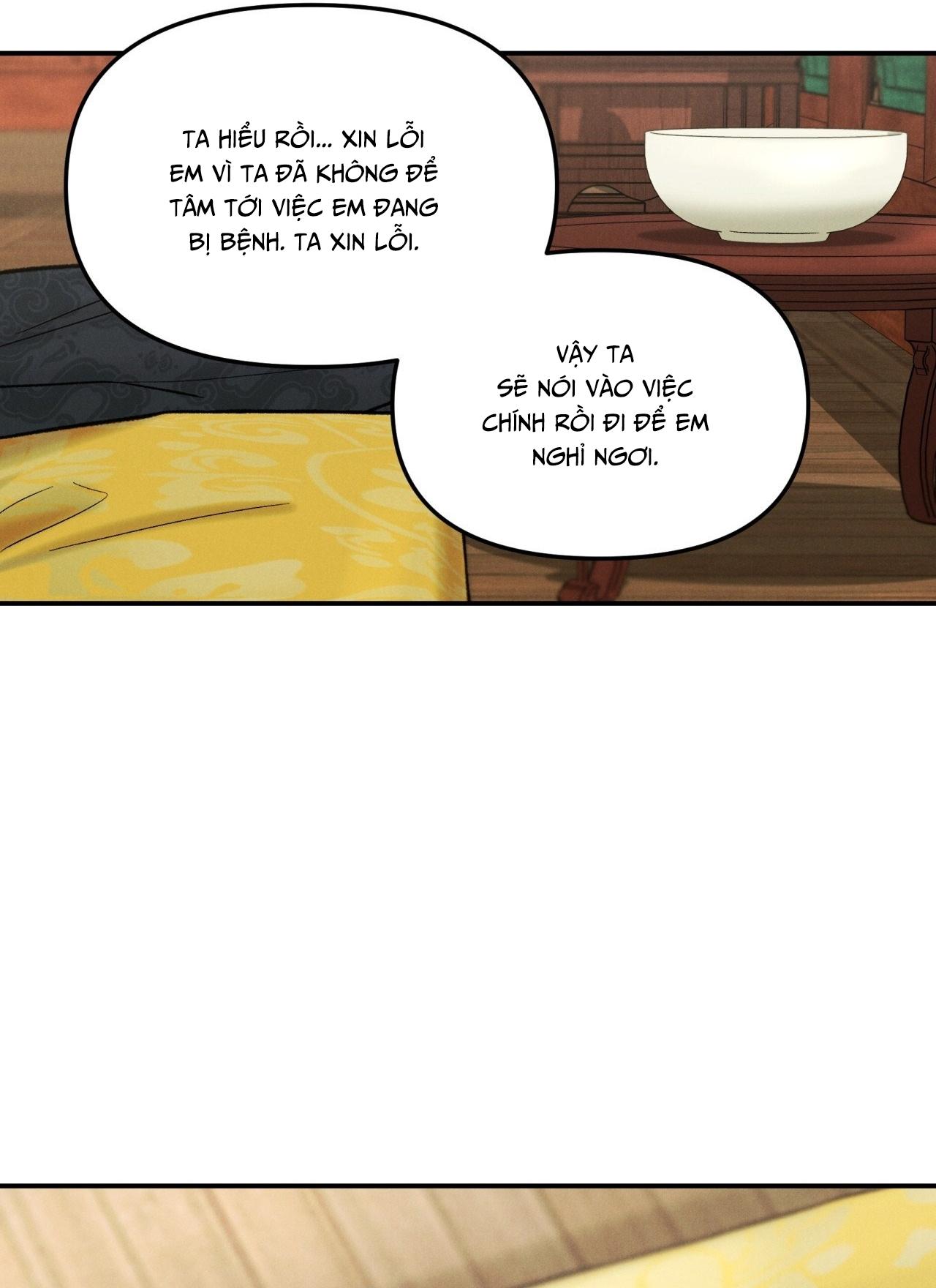 (GĐCV) GALE OF THE GOD Chapter 27 - Trang 2
