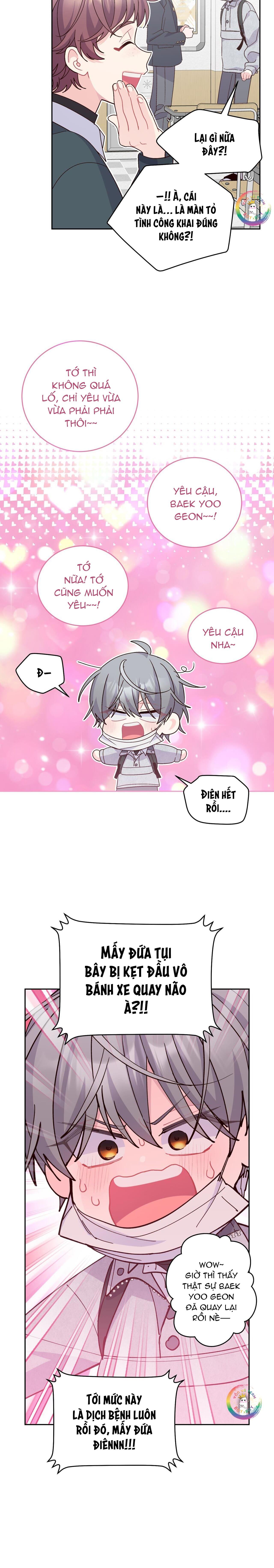 (END) Merry Marbling Chapter 110 - Trang 2