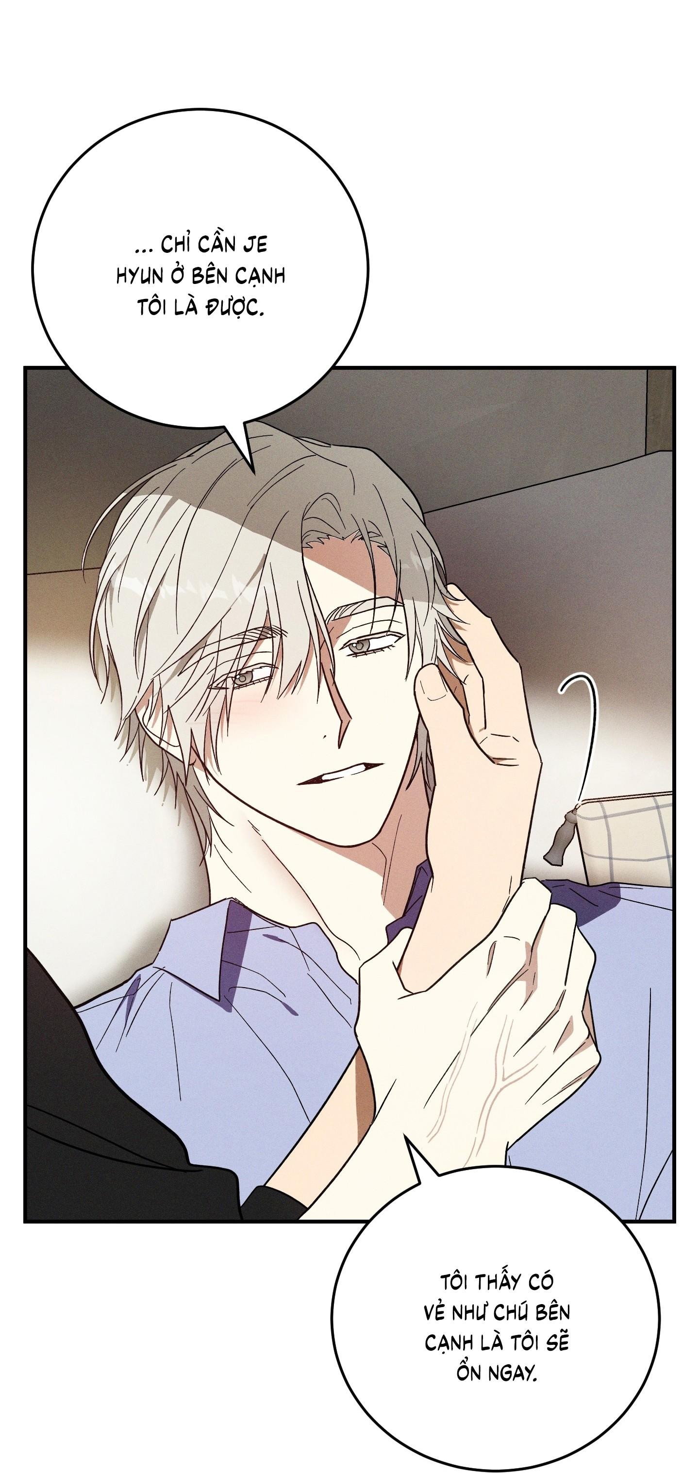 (CBunu) MIX UP Chapter 4 H - Next Chapter 5