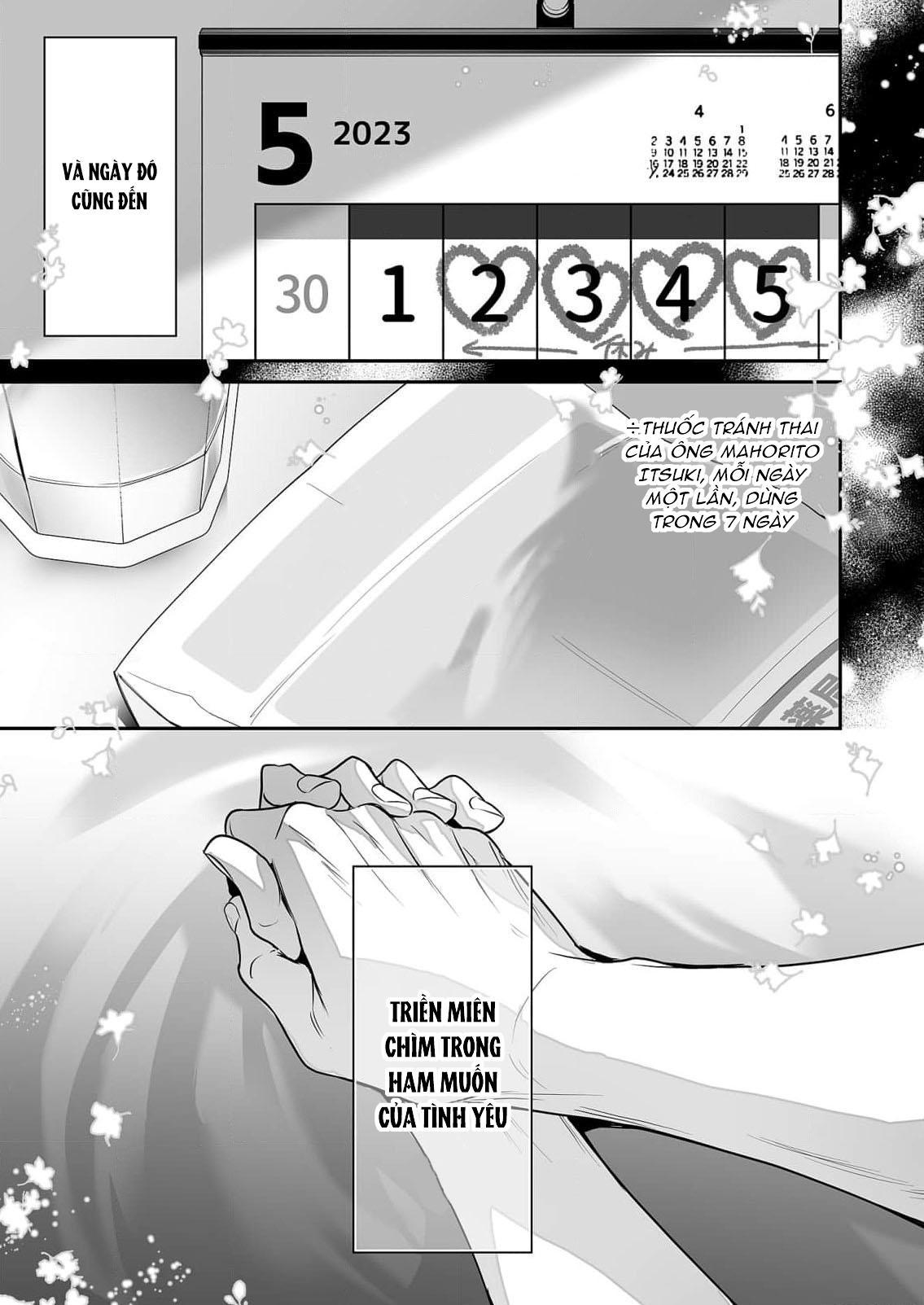 Series BL Manga Chapter 18.8 - Trang 2