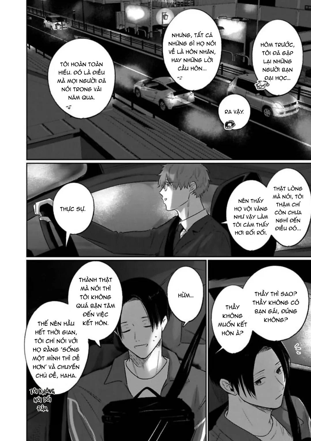 Người Thầy Đáng Yêu Của Tôi Chapter 1 - Trang 2