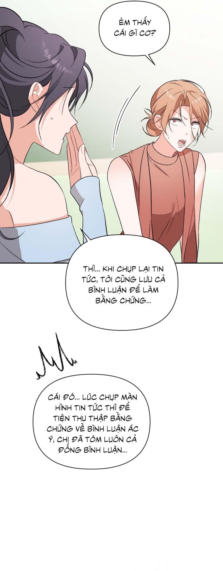Masquerade Chapter 31 - Next Chapter 32