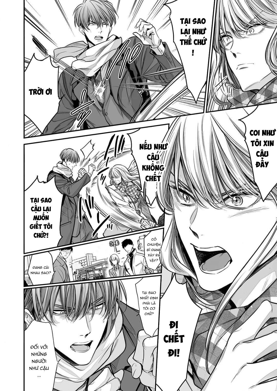 Series BL Manga Chapter 18.8 - Trang 2