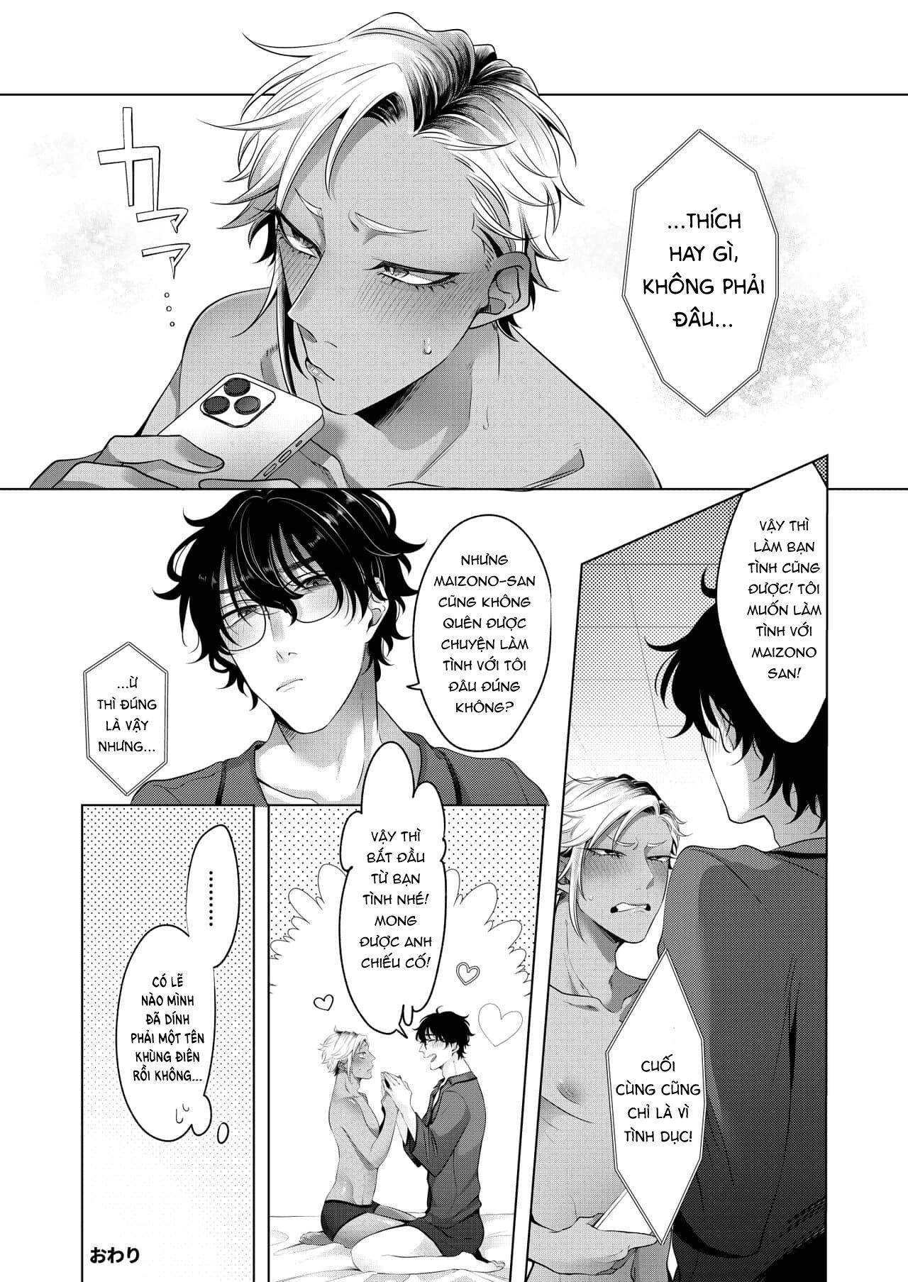ONESHOT COI LÀ NỨNG Chapter 420 - Trang 2