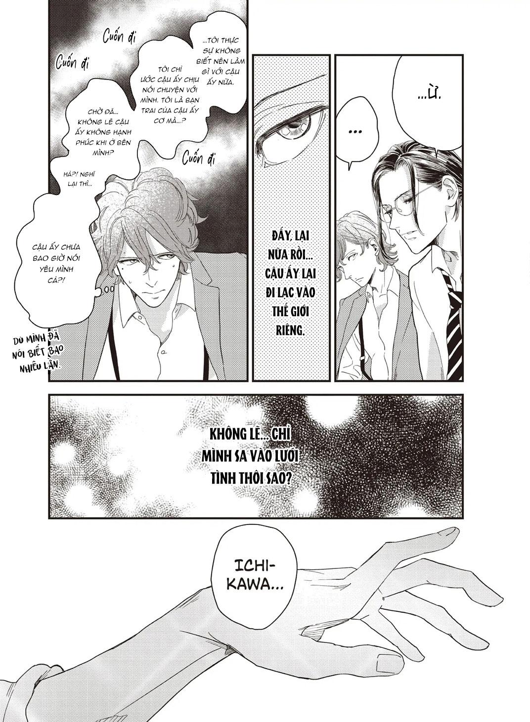 Dư Ảnh Chậm Rãi Chapter 12 H - End vol 2 - Next Chapter 13