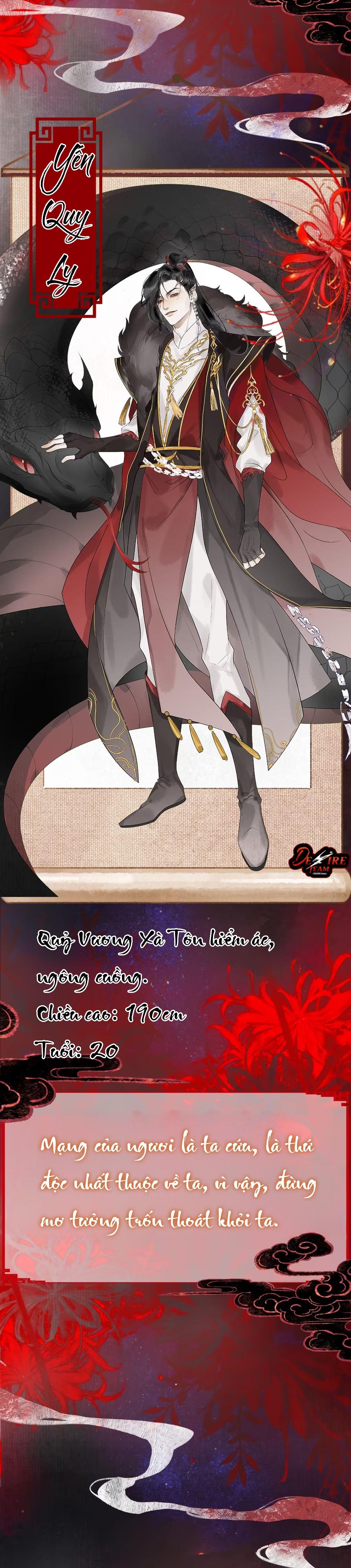 Giả Kết Duyên Cùng Xà Vương Kẻ Thù Không Đội Trời Chung Chapter 0 Giới Thiệu - Trang 2