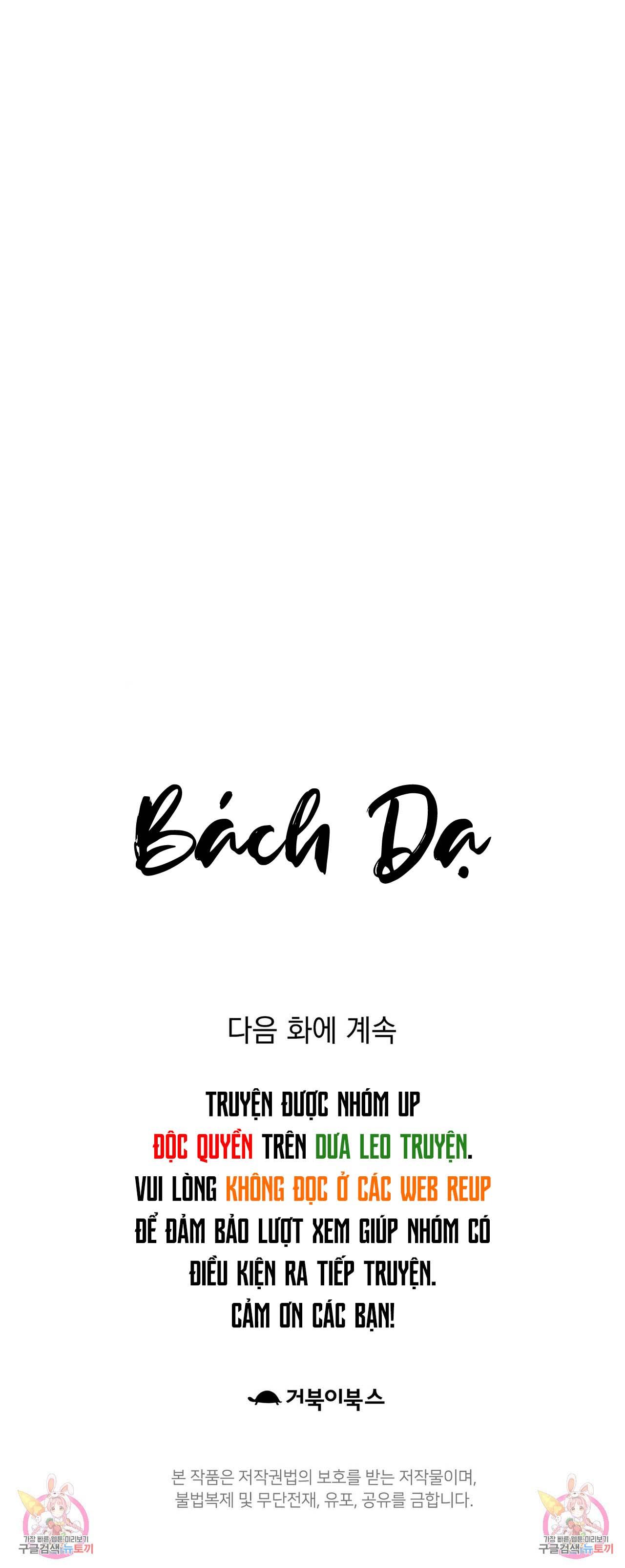 Bách Dạ Chapter 40 - Next Chapter 41
