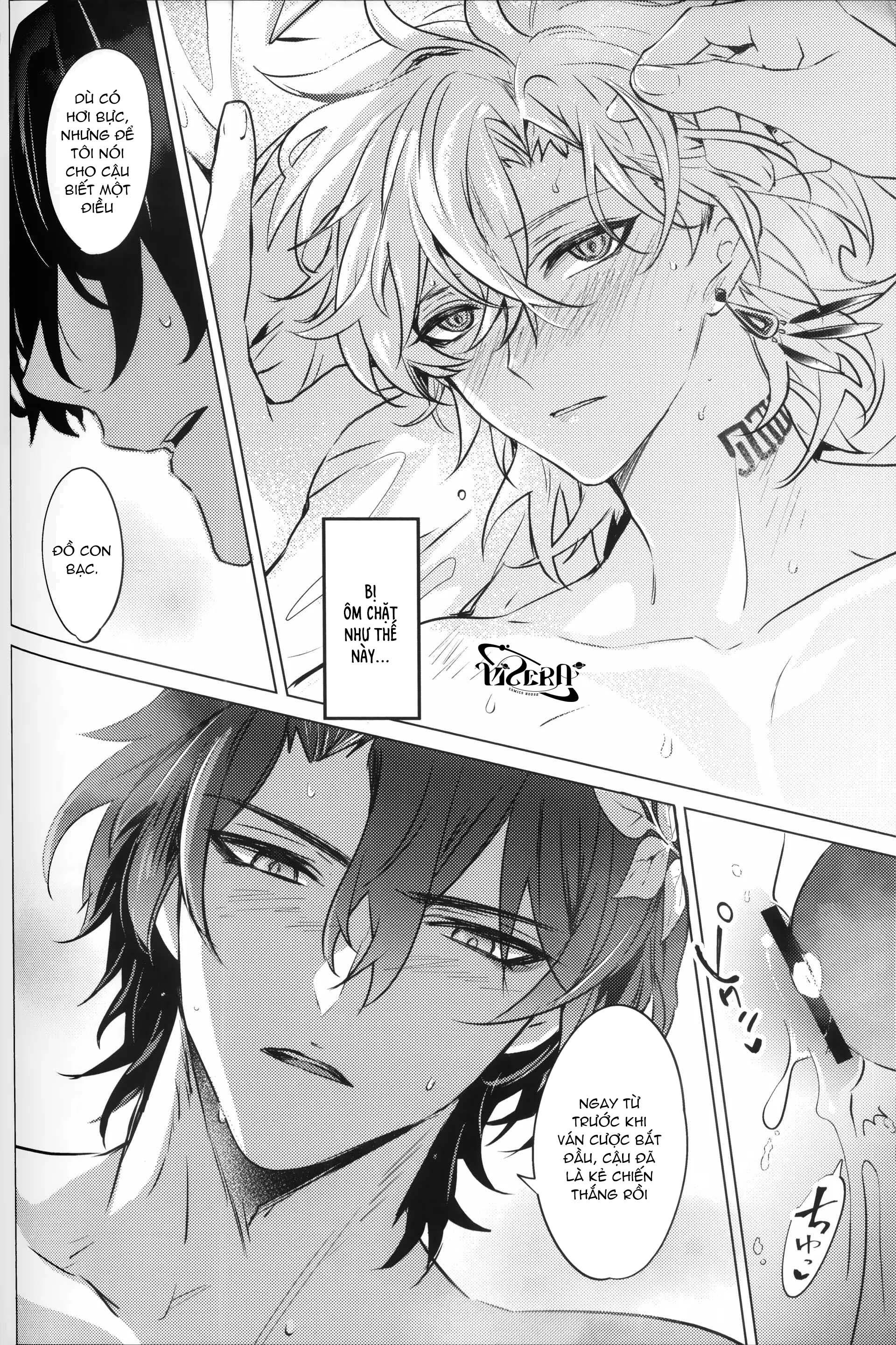 Honkai Star Rail Chapter 41 Ratiorine - Trang 2