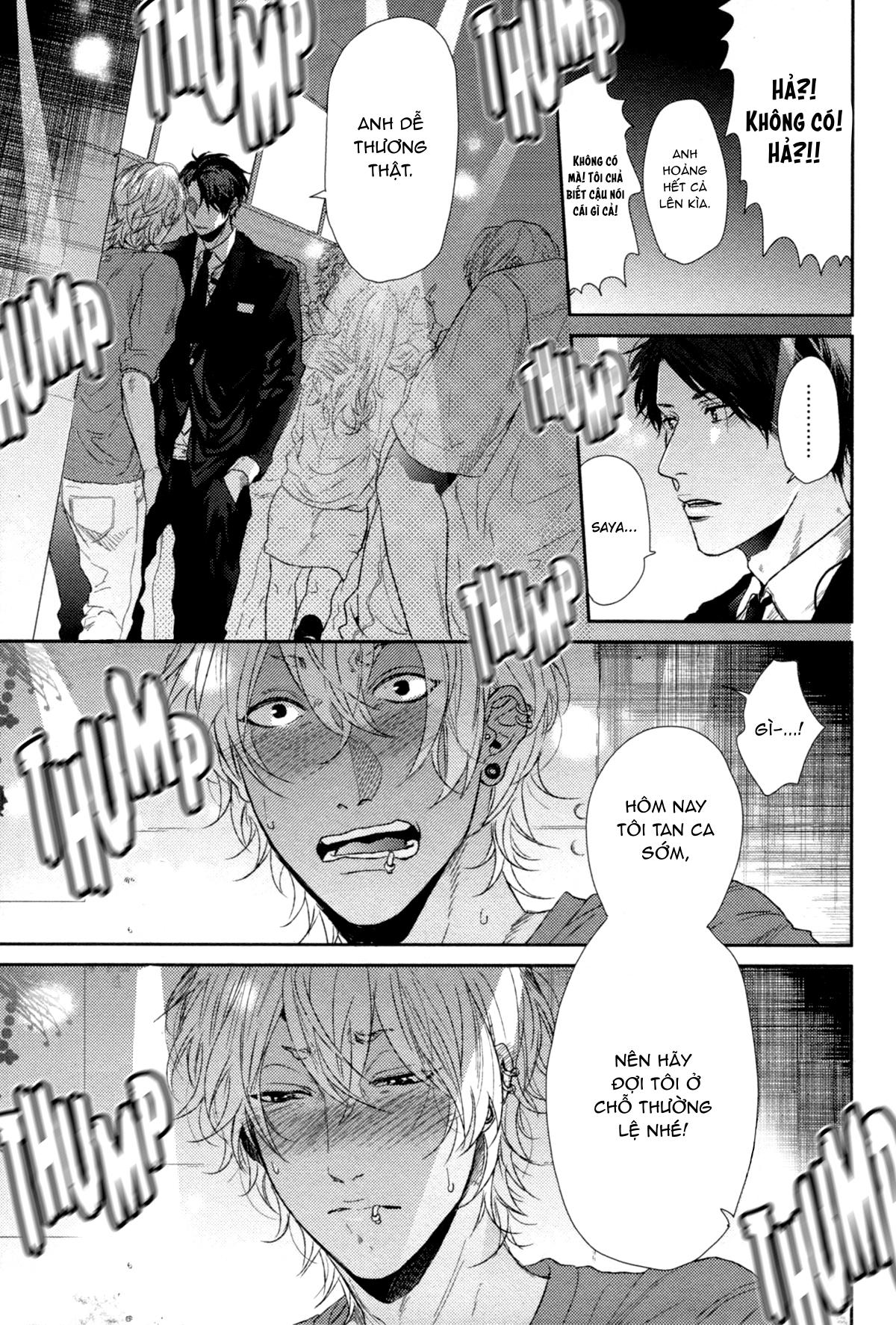 Series BL Manga Chapter 27.4 - Trang 2