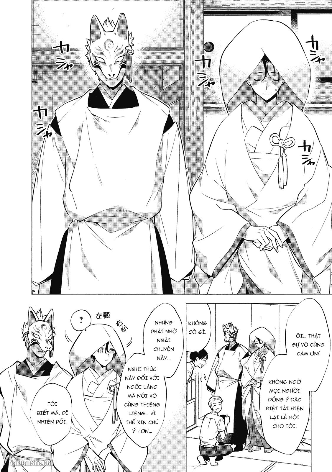 Series BL Manga Chapter 21.4 - Trang 2