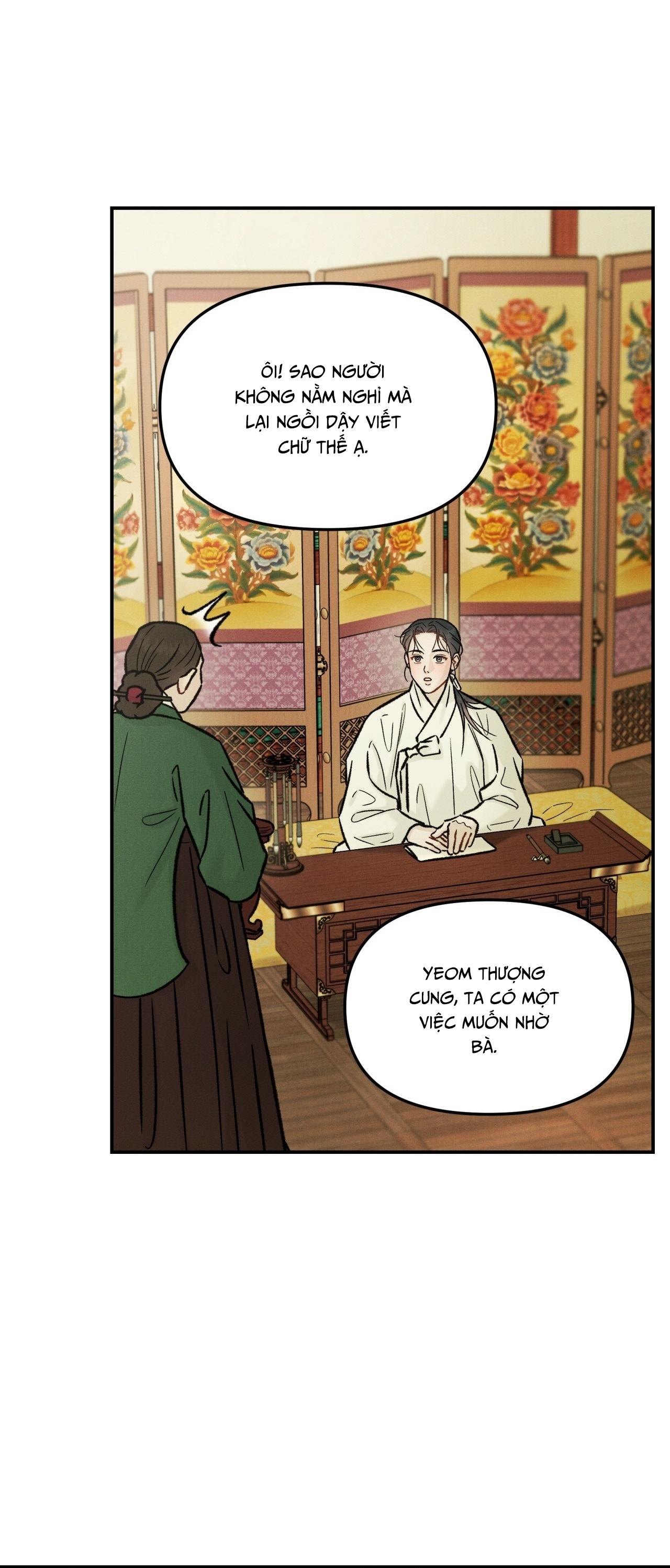 (GĐCV) GALE OF THE GOD Chapter 27 - Trang 2