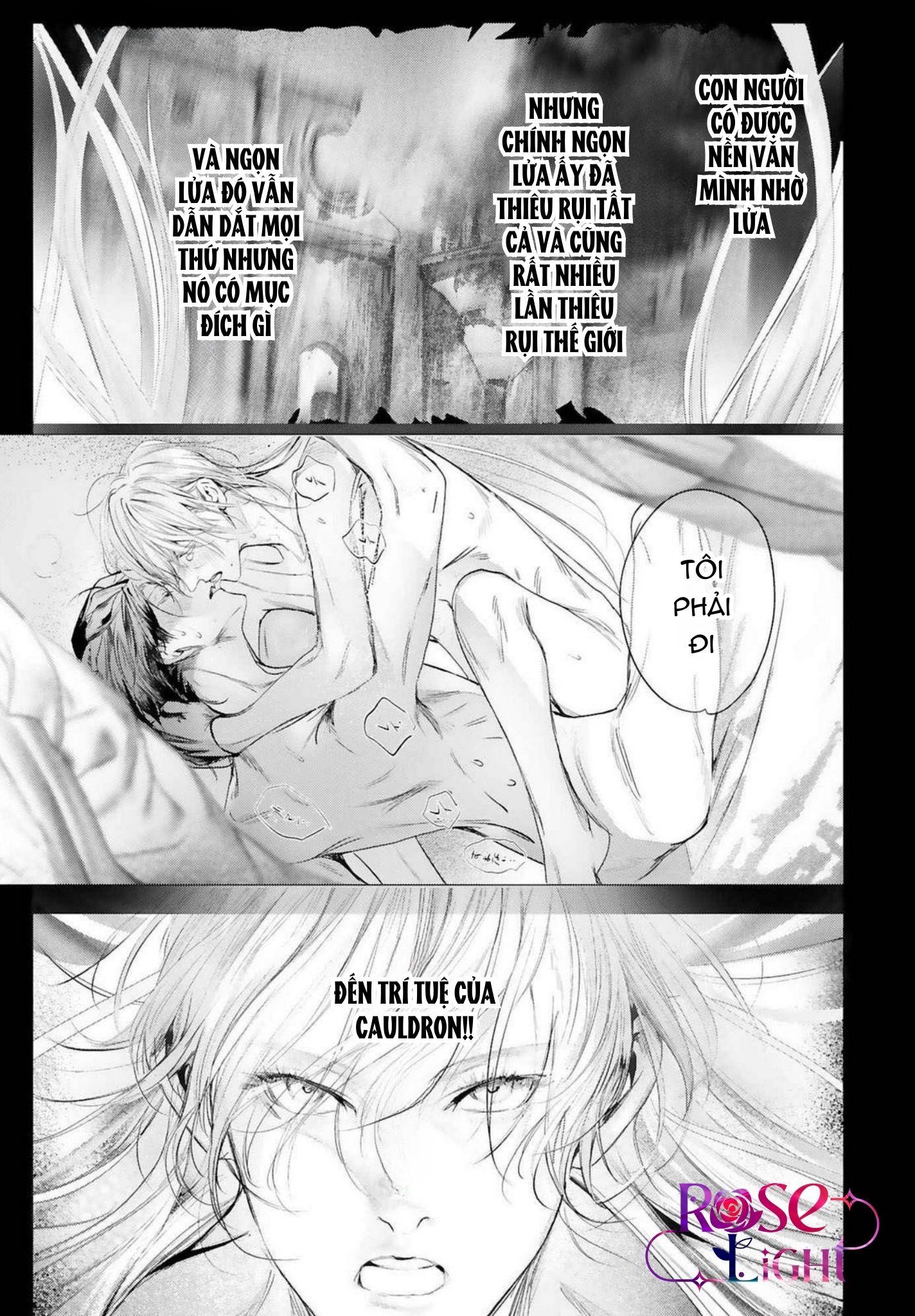 World's End Bluebird Chapter 18 - Next Chapter 19