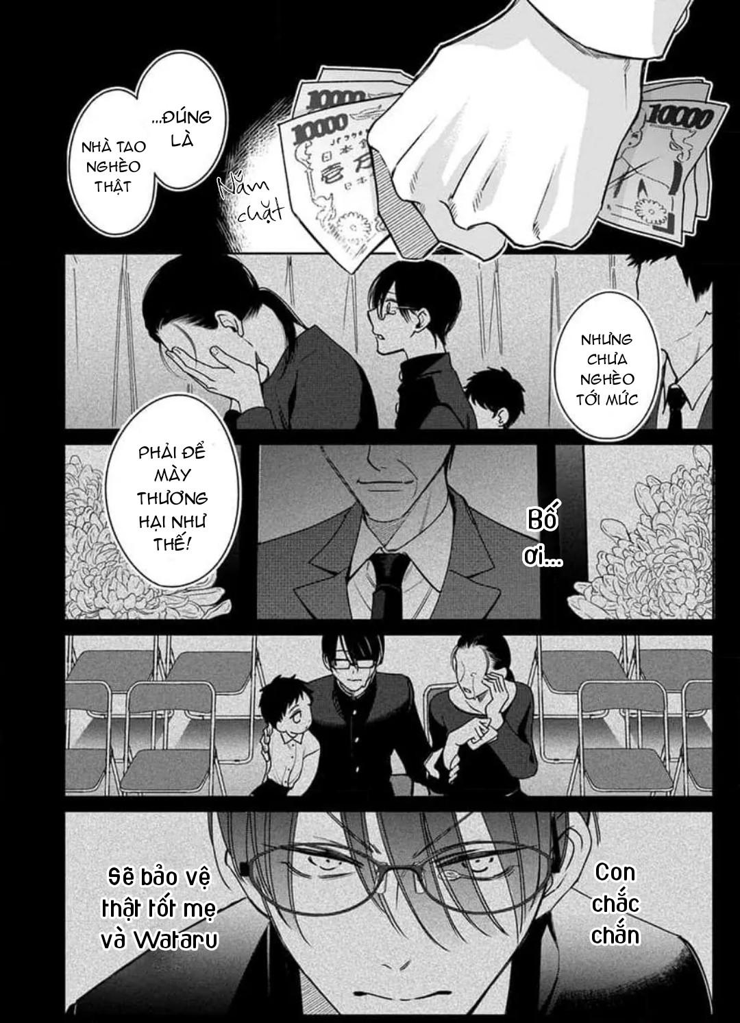 Ngọn Giáo Bất Bại VS Tấm Khiên Bất Phá Chapter 2 - Trang 2