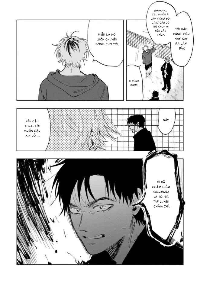 Làn da em đang cháy bỏng vì khao khát Chapter 1 - Trang 2