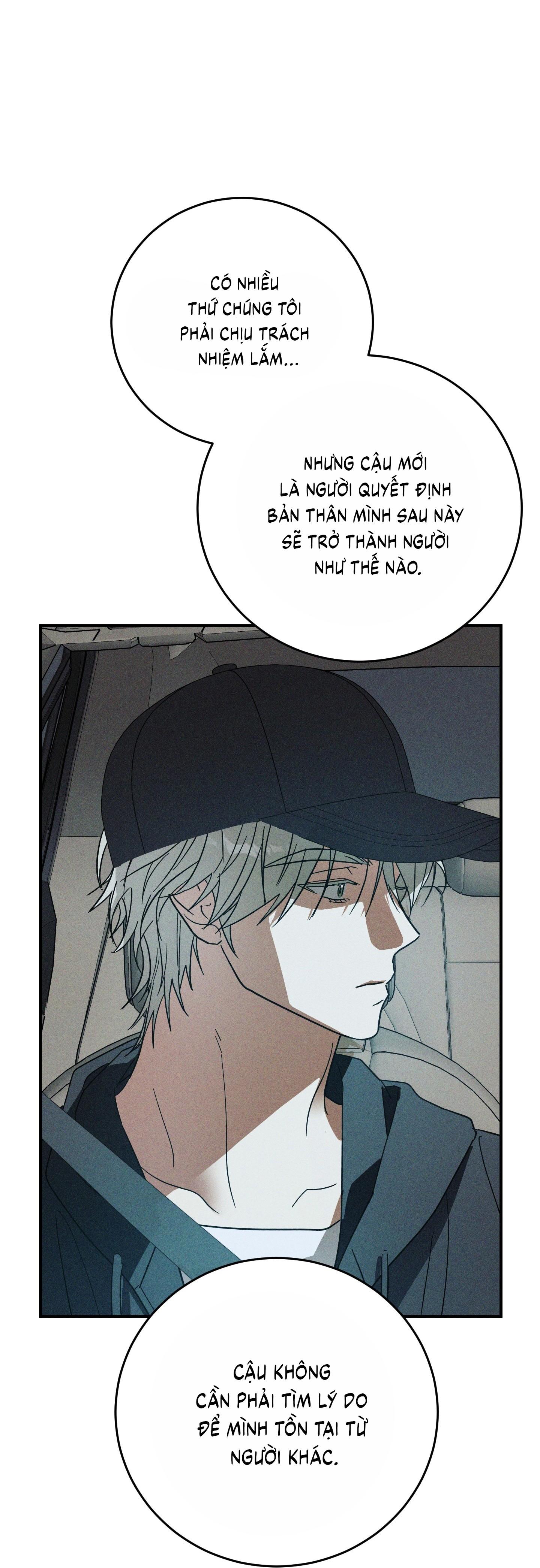 (CBunu) MIX UP Chapter 7 - Next Chapter 8