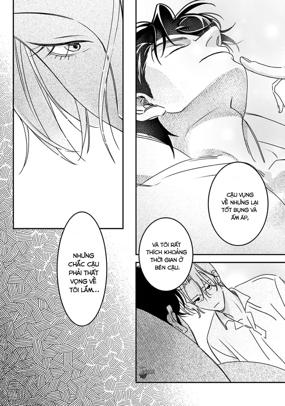 (END) Ôm Tôi Một Cái Nào, Chàng Ếch Chapter 4 - Trang 2