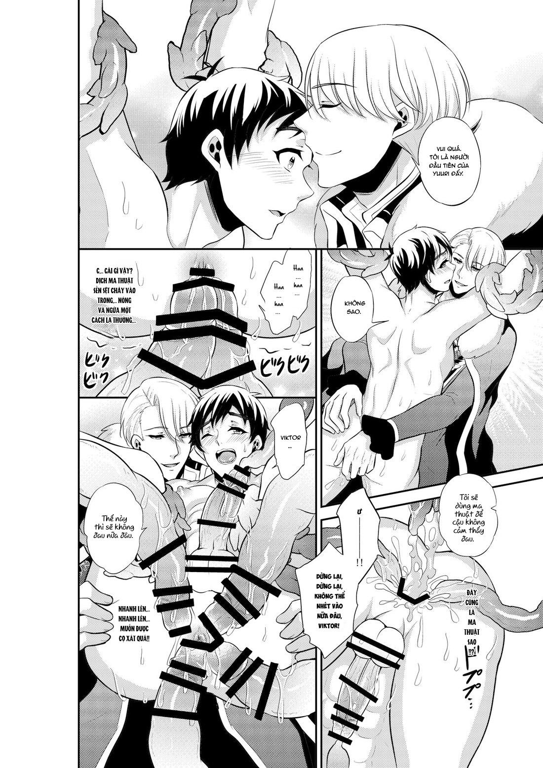 ONESHOT CHỊCH Chapter 354 - Trang 2