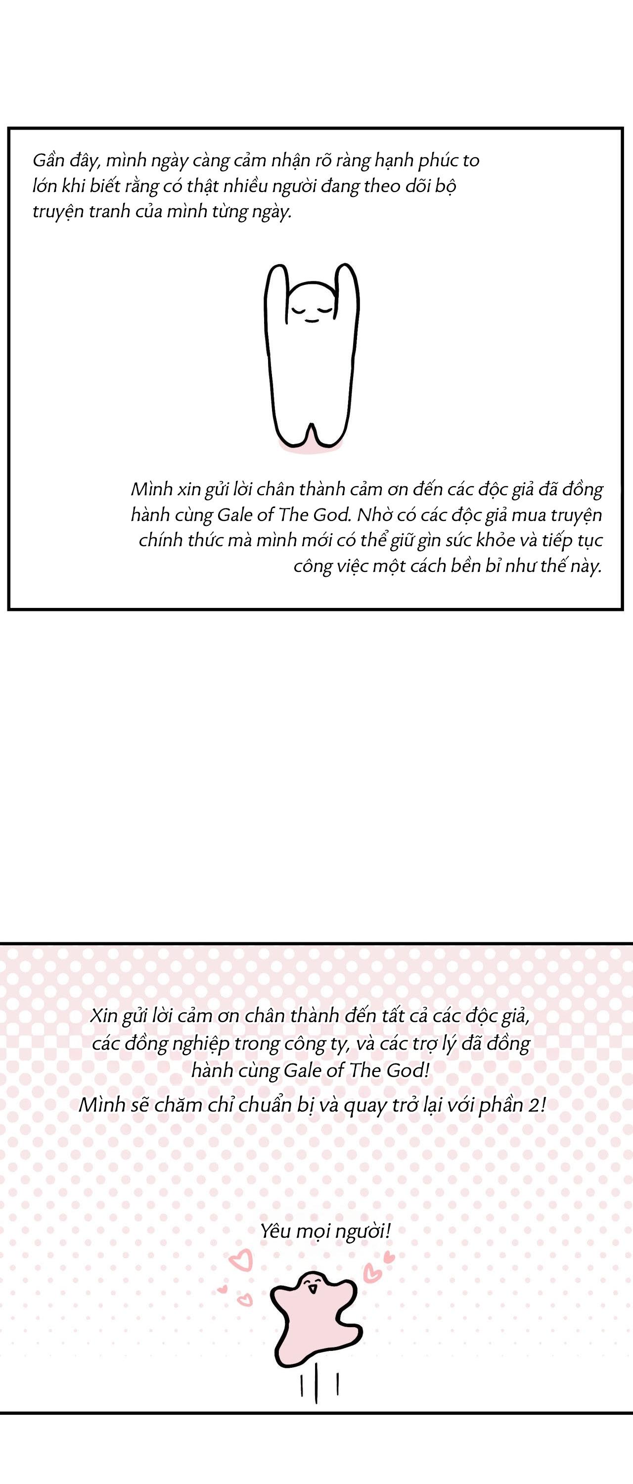 (GĐCV) GALE OF THE GOD Chapter 30.1 Hậu kì - Trang 2