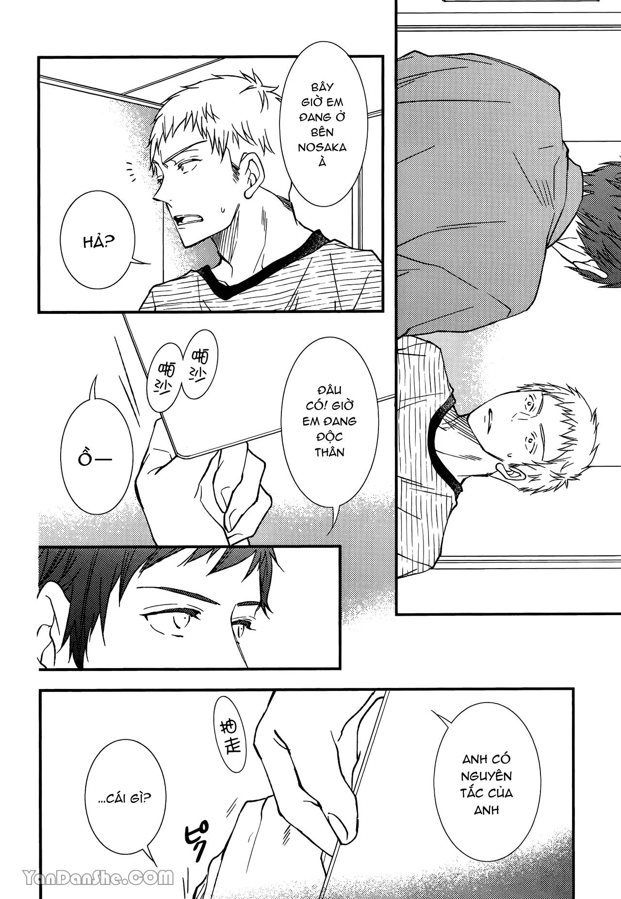 Series BL Manga Chapter 25.3 - Trang 2