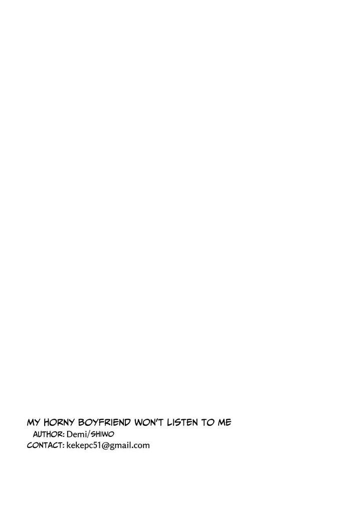 ONESHOT CHỊCH Chapter 235 - Trang 2
