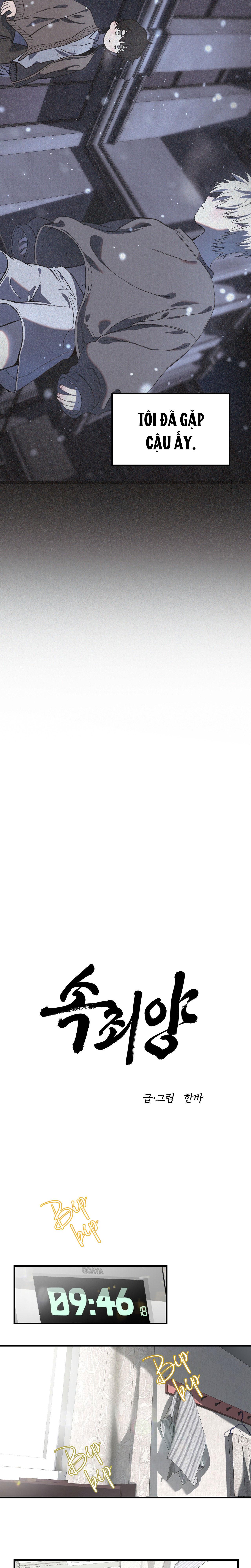 (ABO) VẬT TẾ THẦN Chapter 3 - Trang 2