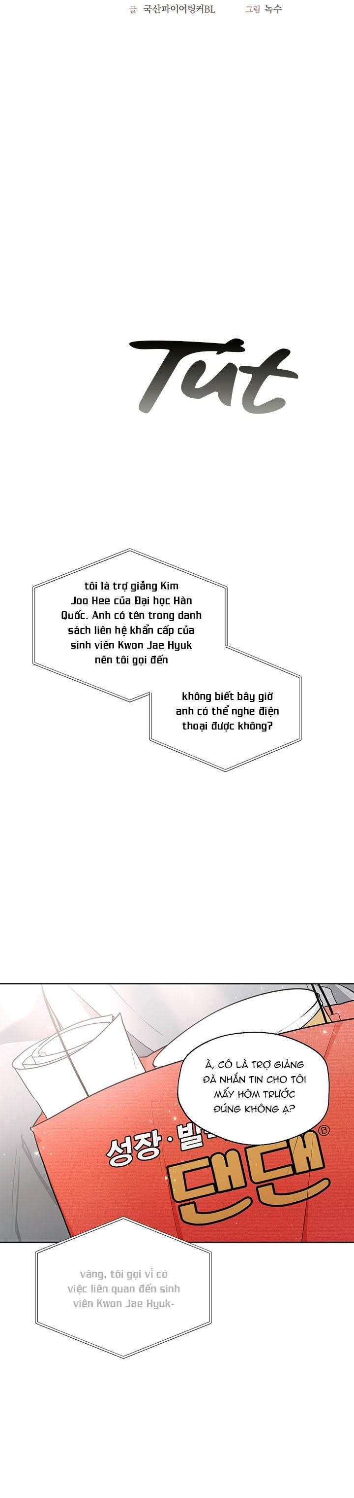 TUYỂN TẬP ABO - MANG THAI NGẮN CỦA NHÀ SẸC Chapter 70.6 pheromone 6 - Trang 2