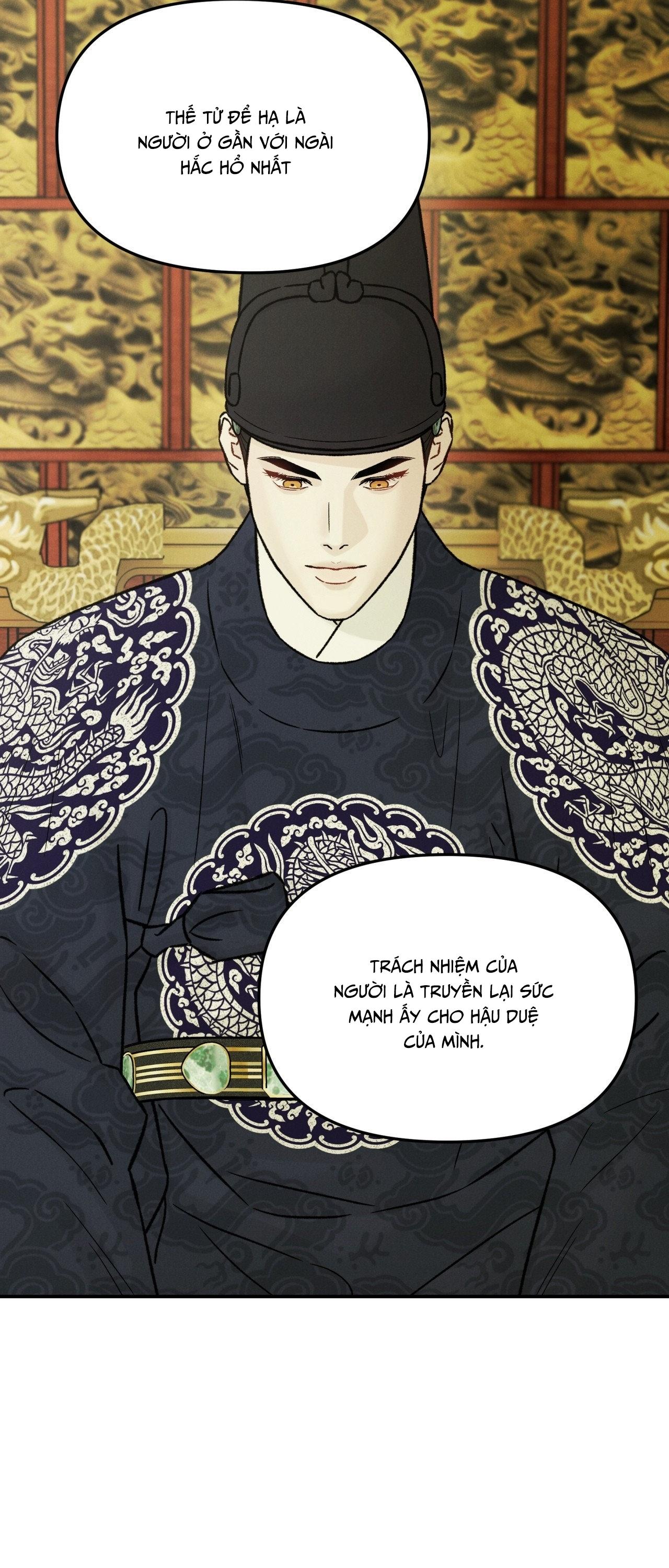 (GĐCV) GALE OF THE GOD Chapter 27 - Trang 2