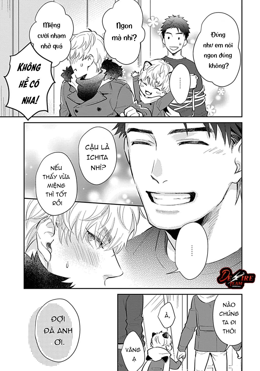 Trở Thành Một Gia Đình Cùng Hai Anh Em Tanuki Chapter 1 - Trang 2