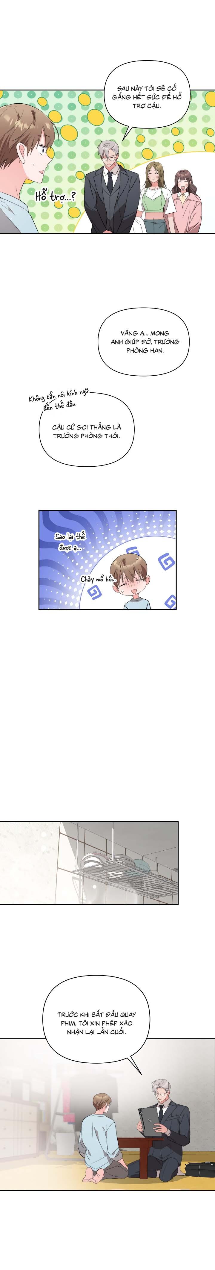 Masquerade Chapter 18 - Next Chapter 19