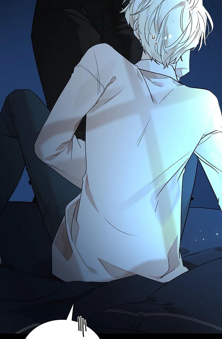 (Daisy) Snake Hole Chapter 2 - Next Chapter 3 H+