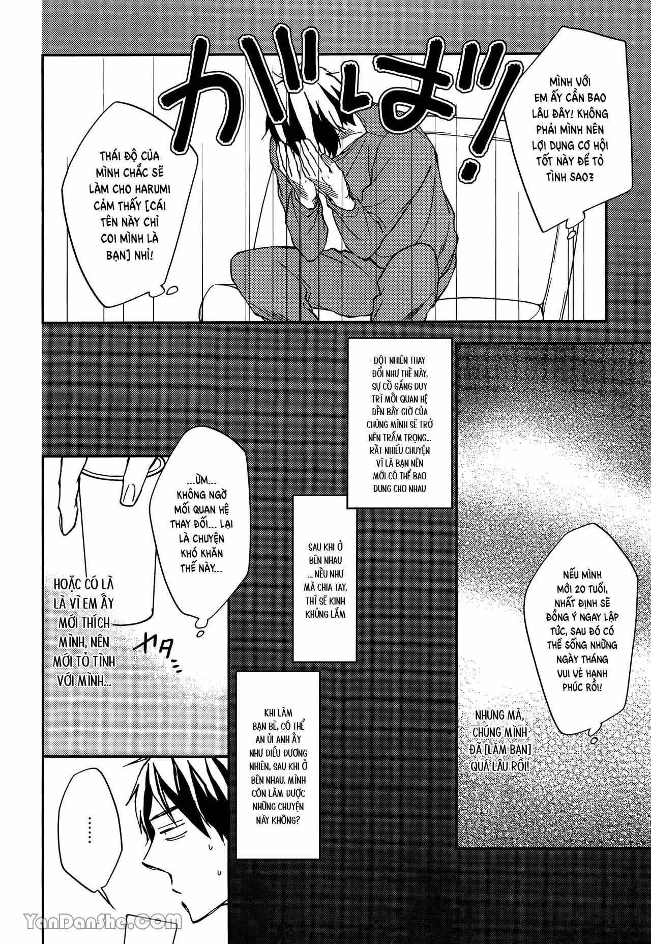 Series BL Manga Chapter 25.6 - Trang 2