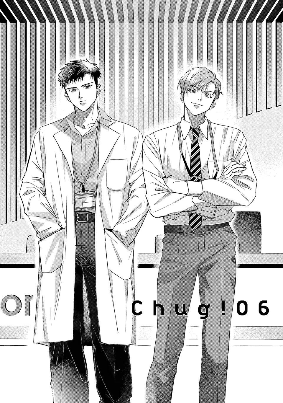 Đêm Ẩm Ướt Chapter 6 Hachiennhom - Next Chapter 7 Hachiennhom