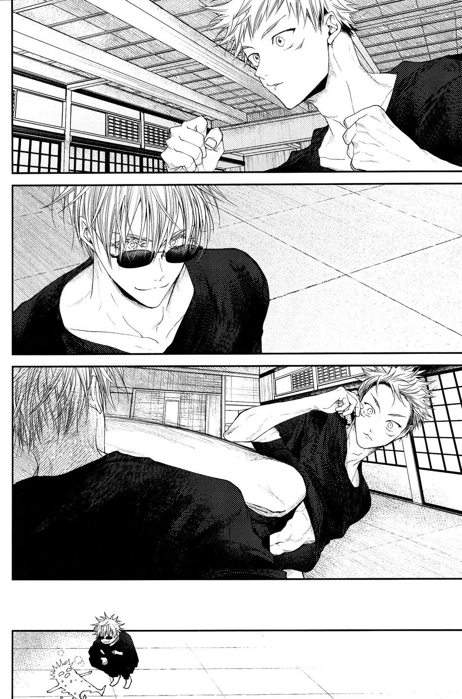 ONESHOT VÀ DOU THEO ĐỀ CỬ Chapter 16.8 GojoYuuji - Trang 2
