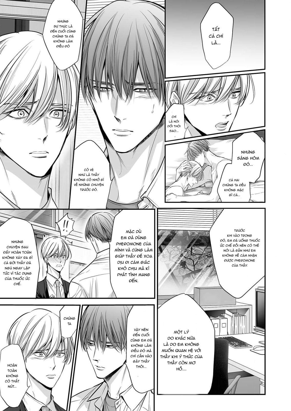 Series BL Manga Chapter 18.7 - Trang 2