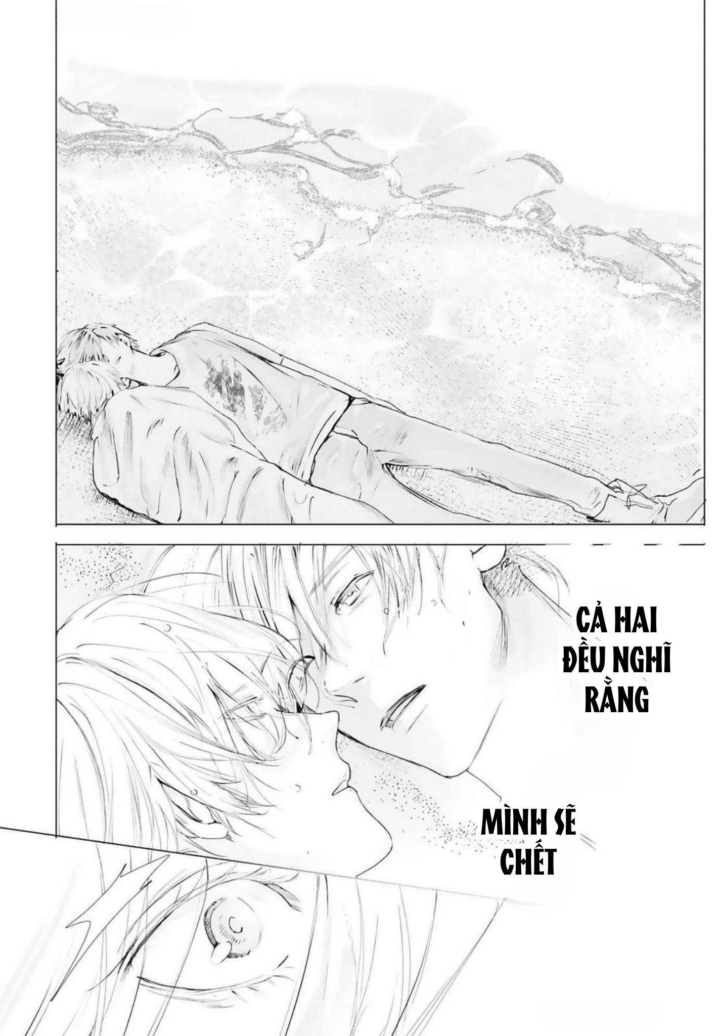 World's End Bluebird Chapter 20 - Next 