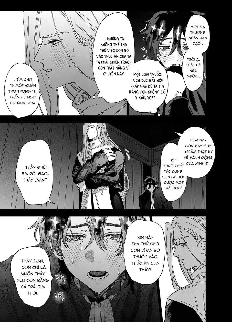 Tuyển tập truyện doujinshi Chapter 231.1 - Trang 2