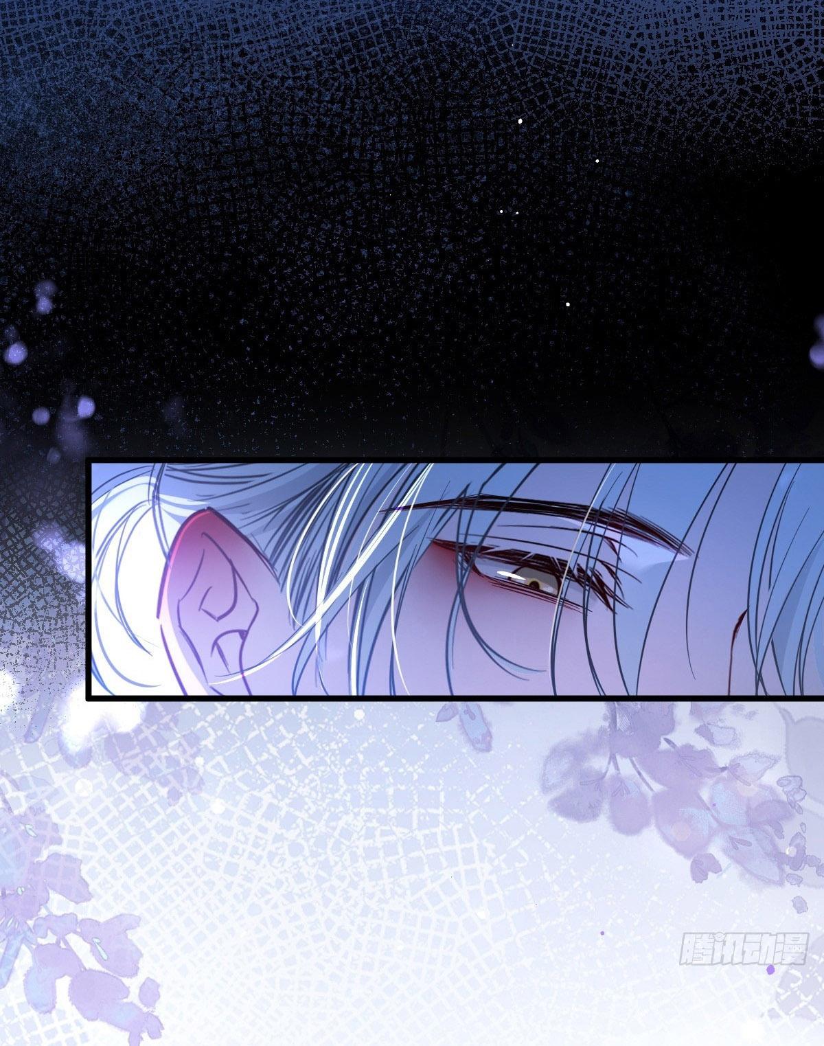 Tình yêu của kẻ khát máu Chapter 37.4 - Trang 2