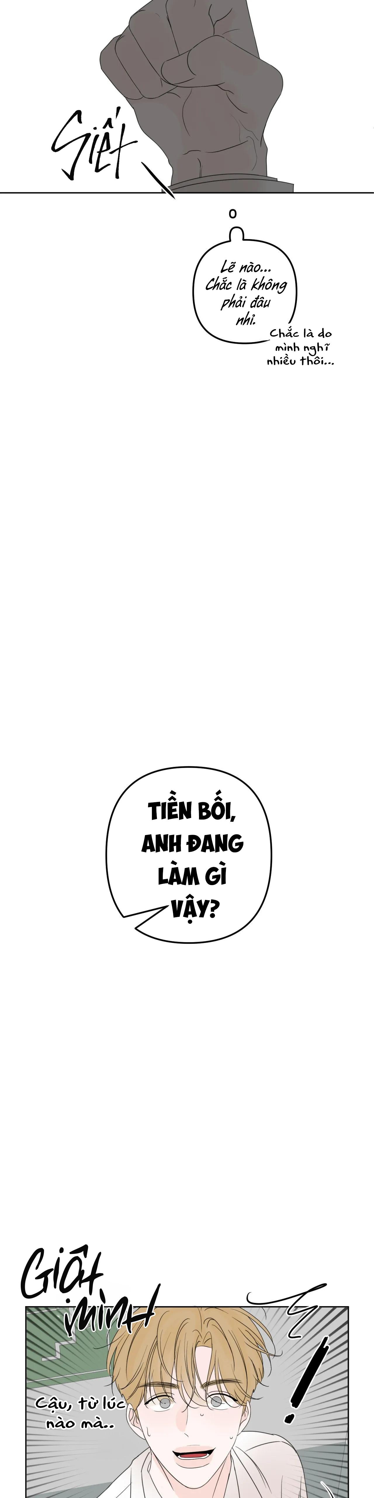 Ranh Giới Mùi Hương Chapter 12 - Trang 2